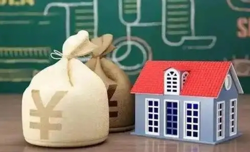 营口离开公积金怎么能全部取出来（离开当地公积金怎么提取）